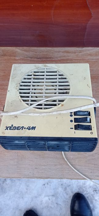 Абагриватель саветский ветрадуй