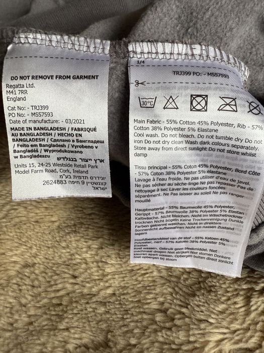 Pantaloni barbati Regatta Proffesional noi marime S