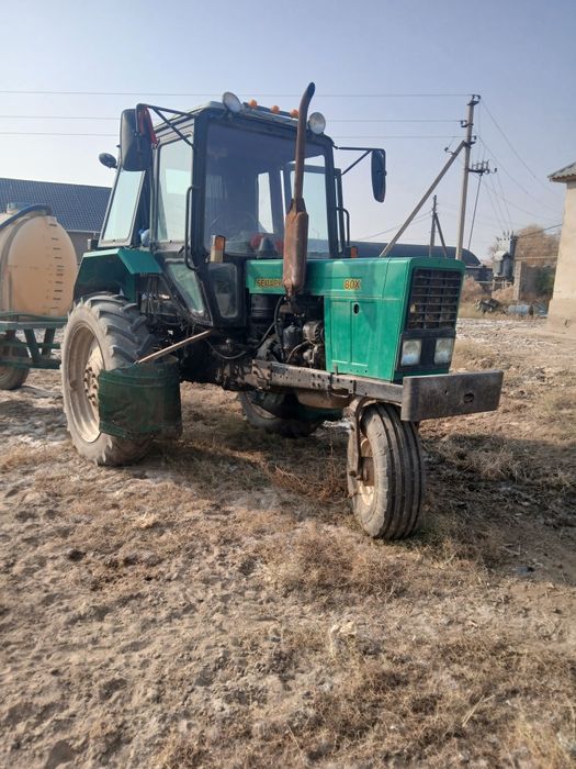 Трактор комбайн обх