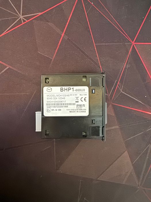 Usb/Aux модул за Мазда