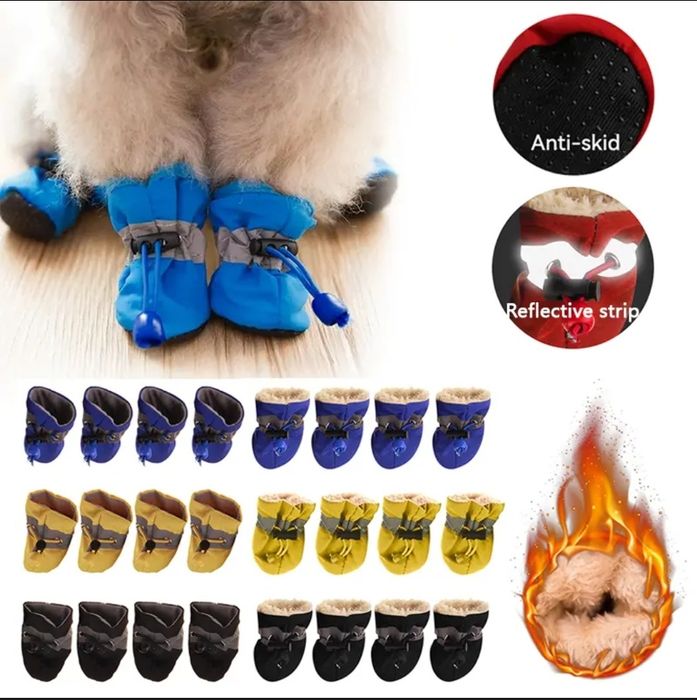 Продаю. Одежда для кошек и собак.