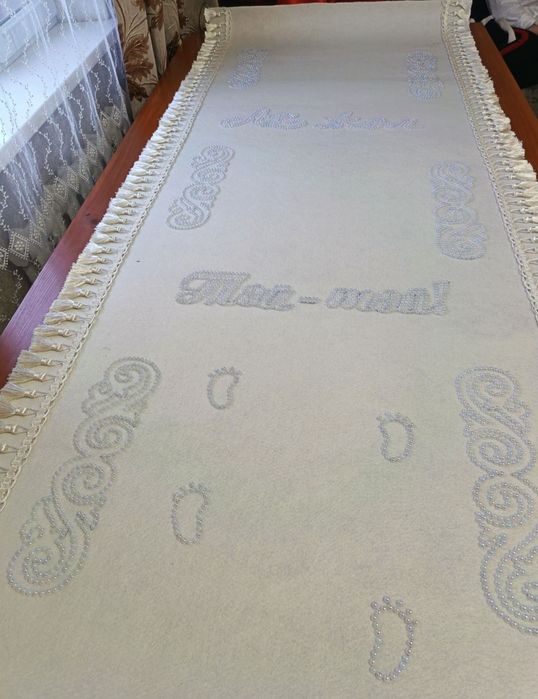 Тусау кесер набор