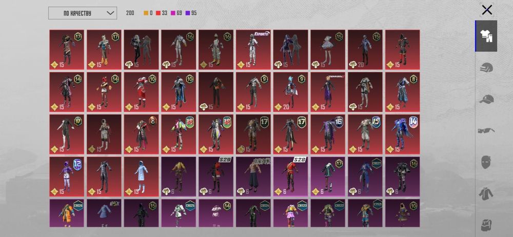 Pubg mobil  ЛЕД 7