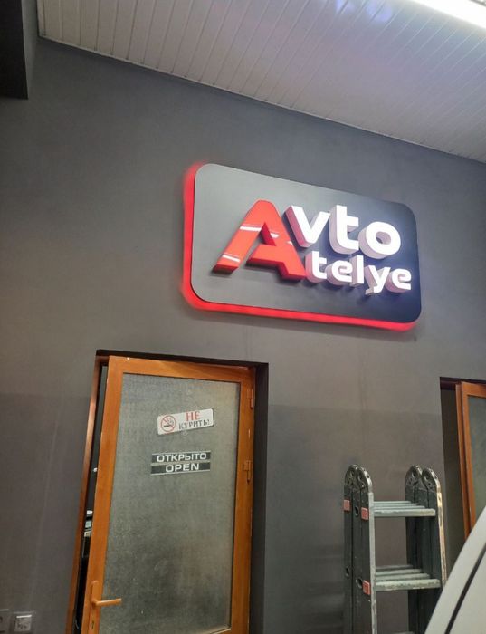 Narujnaya reklama xizmatlari