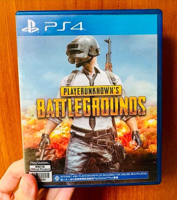 PUBG PlayerUnknown's BattleGrounds (PS4)