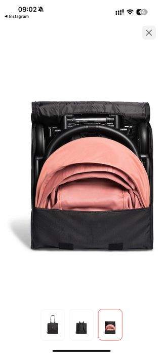 Рюкзак для коляски