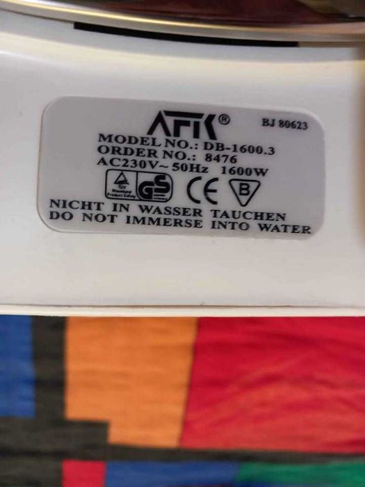 парна ютия за гладене