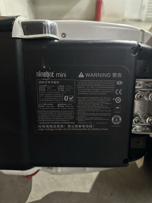Nine Bot MINI Скутер