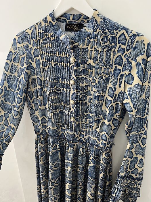 Продам длинное платье