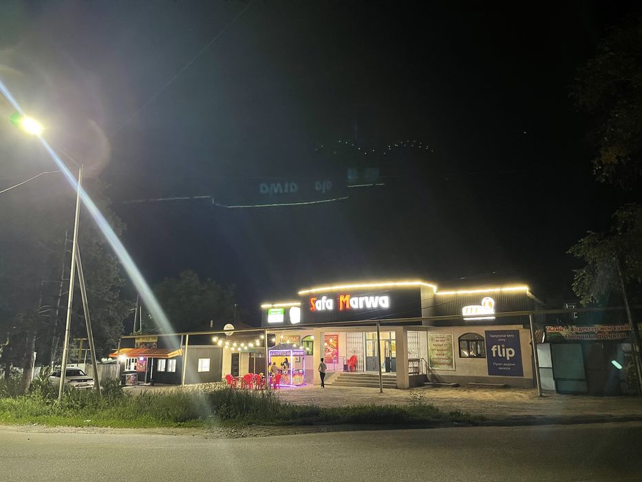 Сдам офис или кабинет