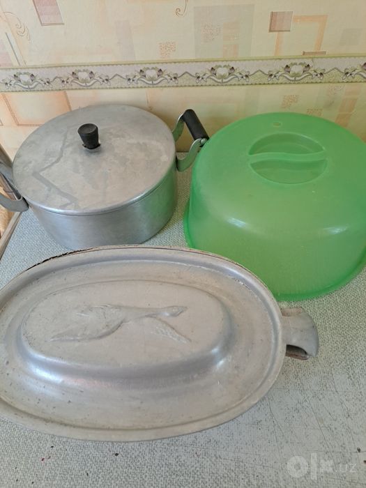 Посуда для дома бу