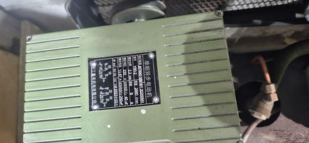 Воздушный компрессор