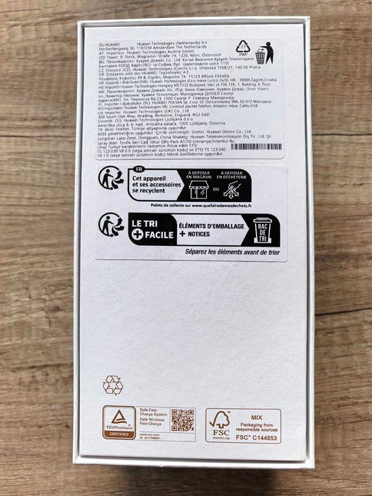 Телефон Huawei P50 Pro Golden Black / Памет: 256GB / RAM: 8GB / Dual SIM