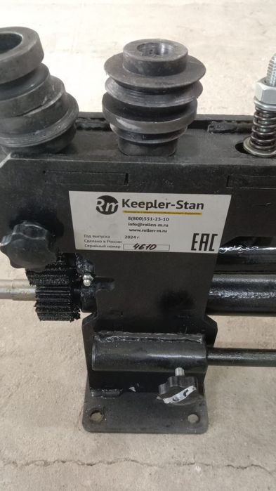 Продам зиговочный станок