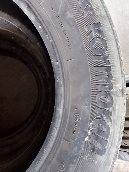 Автошина сатылады