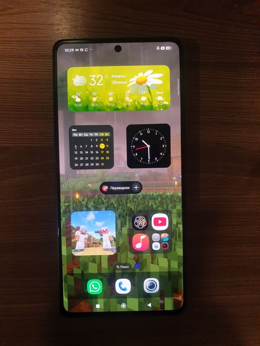 Xiaomi Redmi Note 13 Pro 4G