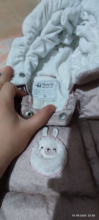 Продам комбинезон для малышки