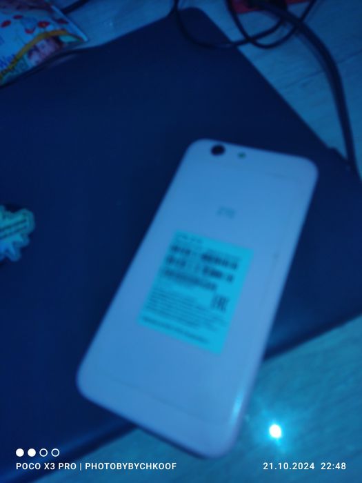 Смартфон для начинающих ZTE Z 10