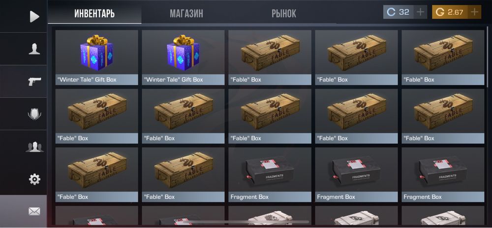 Продам аккаунт Standoff 2