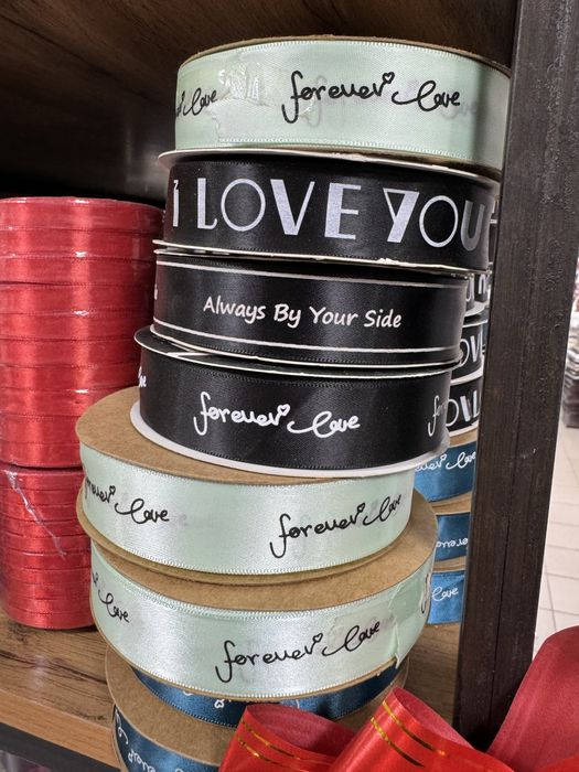 Атласные ленты