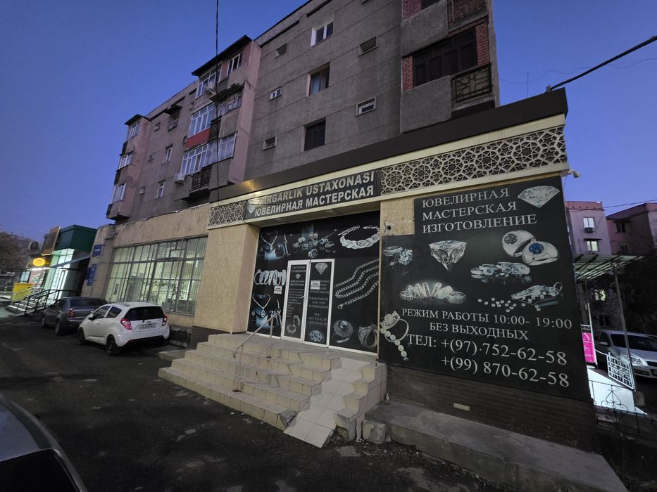 Сдам своё нежилое помещение