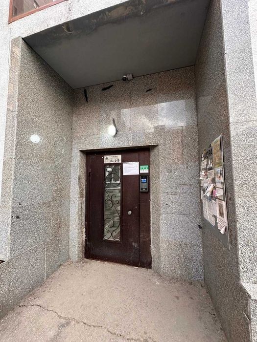 1 комн в микрорайоне Мендкара, район аэропорта