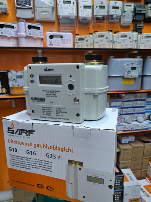 Счетчик газа SARF G10