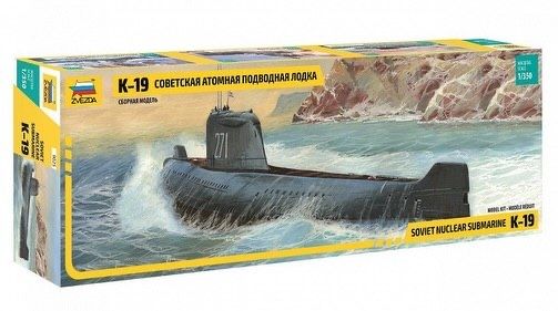 Сборная модель - Советская атомная подводная лодка К-19.