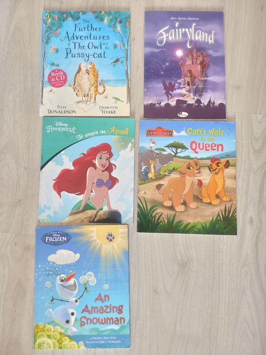 Carti pentru copii - 10 lei/ buc.