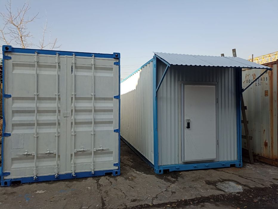 Морозильный контейнер