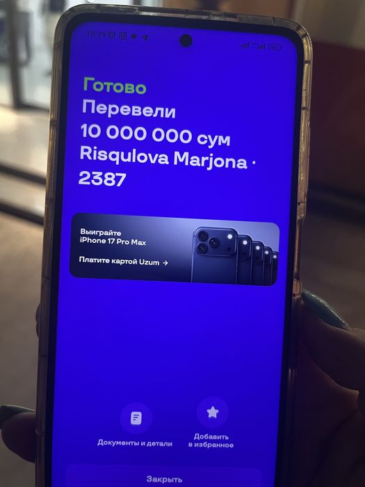 Строительство и обслуживание бассейнов и фантанов