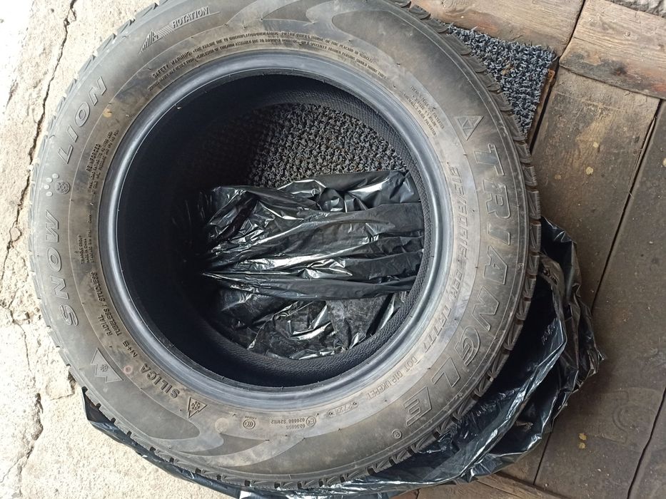 Продам шины на авто