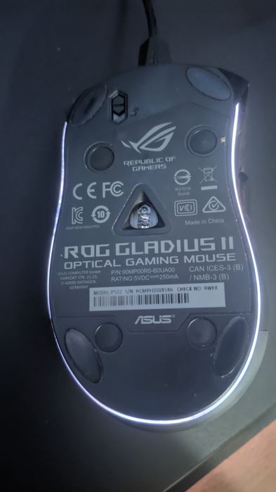 Asus ROG Gladius II