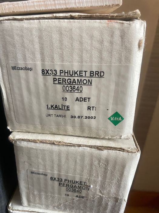 Кафельная плитка фриз