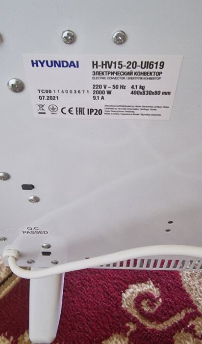 Электрический Конвектор обагреватель HYNDAI