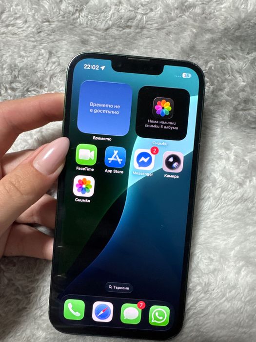 Продавам iPhone 13 в добро техническо състояние