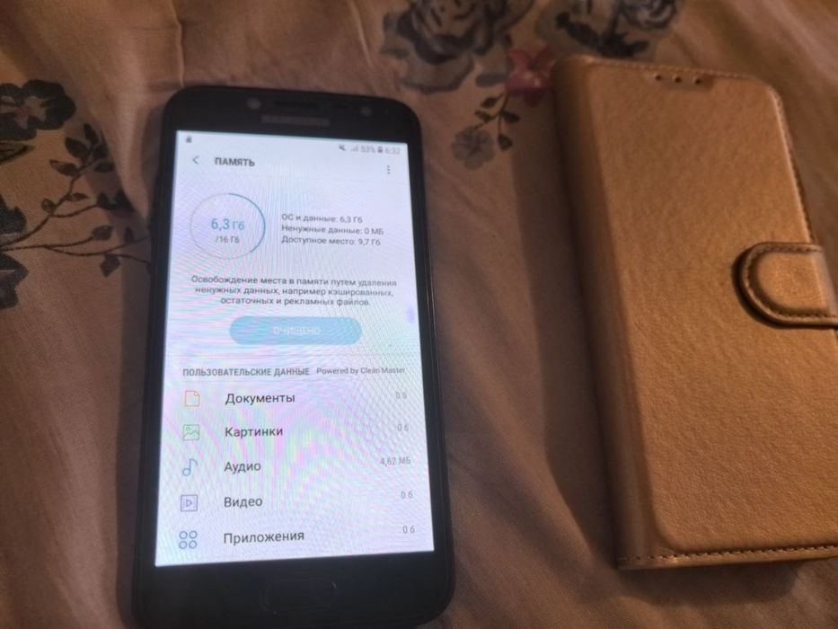 Samsung Galaxy J2