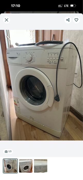 Машины - автомат