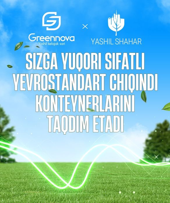 Musor konteyner 1100L | Atsinkofka va chorni metal | Arzon narxda