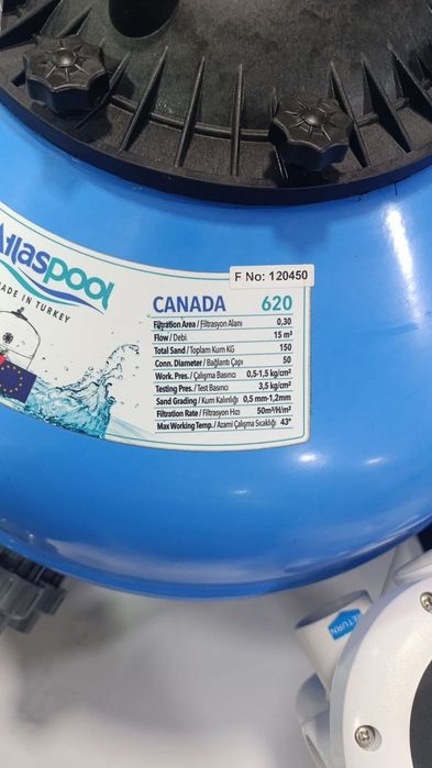 Фильтр с насосом д600 Atlaslpool