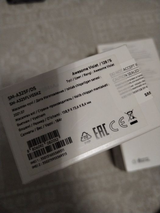 Продам телефон андроид