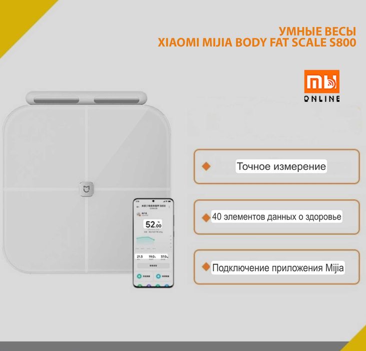 Aqilli tarozi Xiaomi Mijia Body Fat Scale S800, 40 KORSATKICH