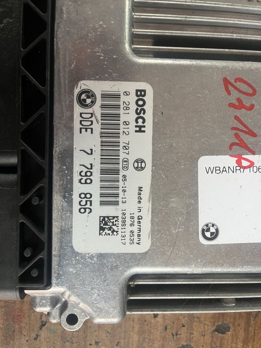 Calclator motir bmw 530 d 231 cp
