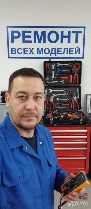 Ремонт холодильников на дому | Remont xolodilnik. Muzlatgich ustasi