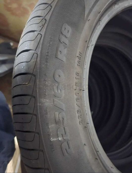 Шины Formula Energy