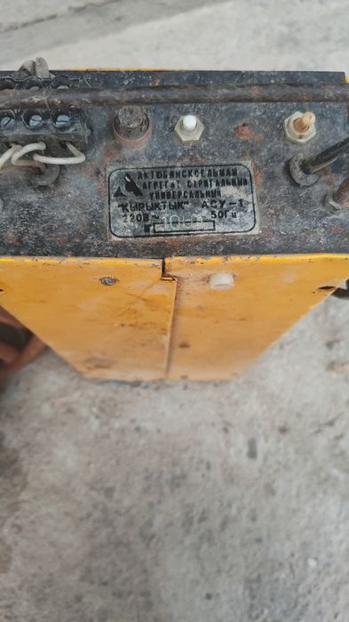 Қой қырықтык машина м200