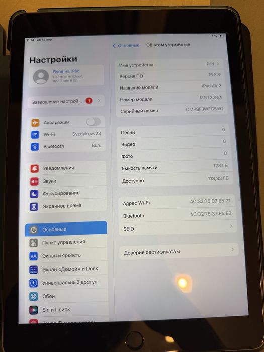 Продам iPad air 2 128 gb