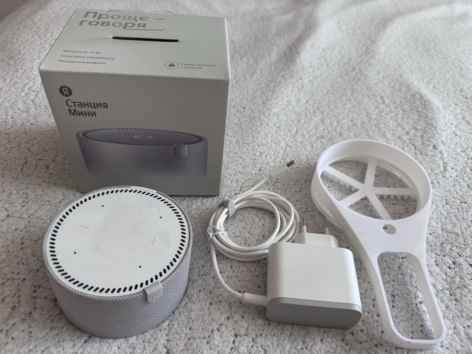 Яндекс станция Алиса