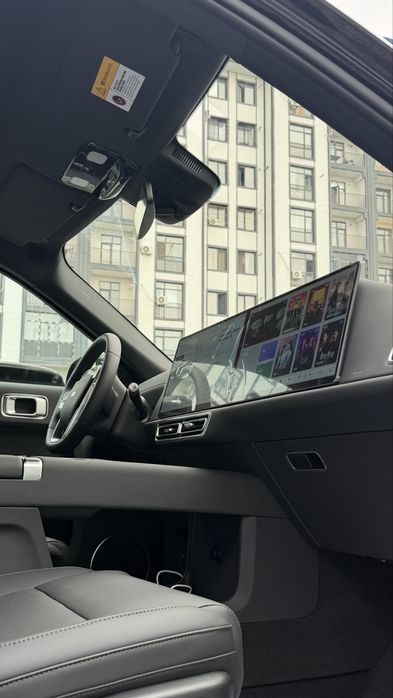 Lixiang L9 Ultra Full