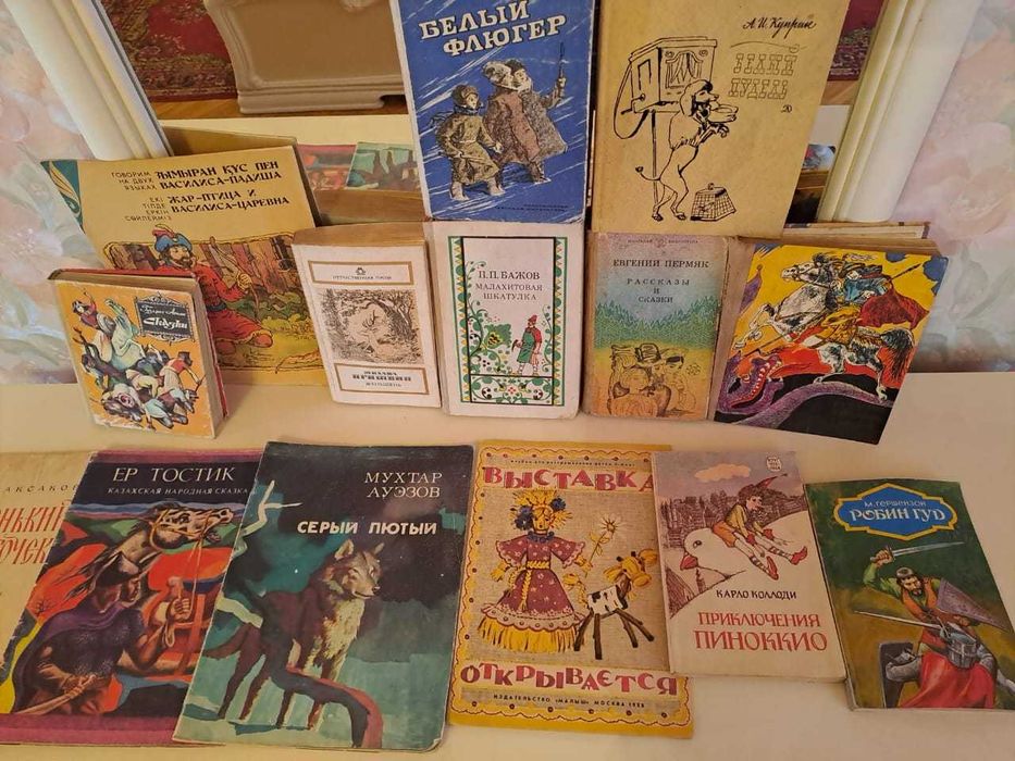 Детские игрушки и литература